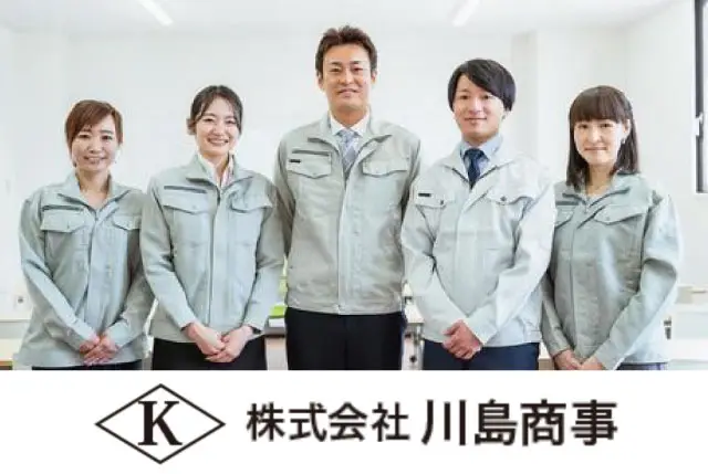 工場内作業｜未経験者大歓迎！20代～ミドル世代以上まで幅広く活躍中！賞与＆昇給あり！