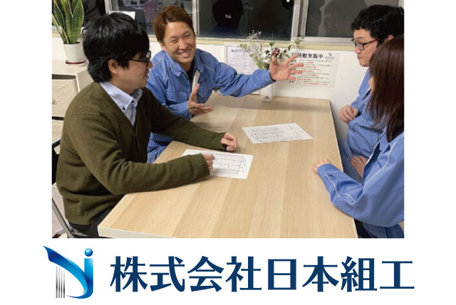 パート募集！工場勤務初心者さん大歓迎！主婦(夫)、中高年、シニア歓迎！長期安心安定！空調完備の快適環境！