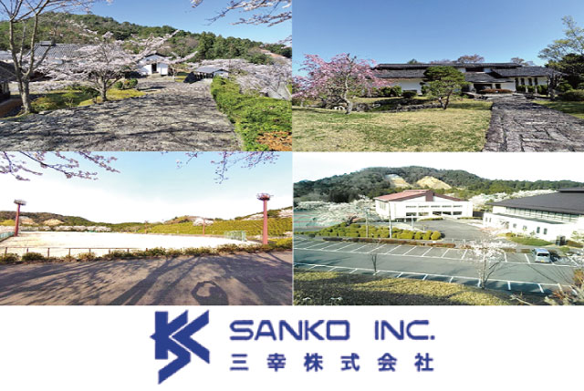 雨山文化運動公園の施設整備｜週3日で勤務曜日はご相談ください！経験不問！20代～60代まで幅広い年代から歓迎！