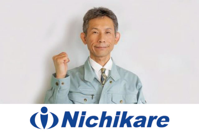 入社祝金50万円支給☆彡工場契約社員｜仕事長期安定！50代～シニアまで歓迎！