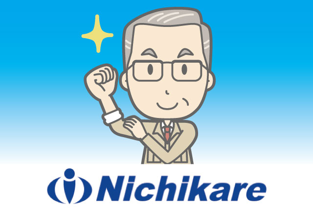 短時間パートスタッフ募集！男女問わず年齢不問！シニア世代、定年退職後の方、特に歓迎します！