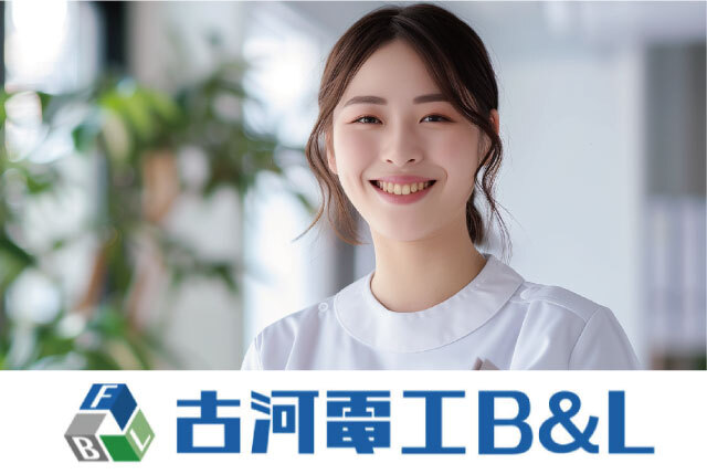 コスメティック製品の検査・梱包｜未経験者大歓迎！カンタン＆シンプルワーク！空調設備ありのキレイで快適な職場！