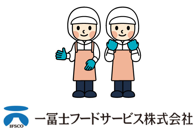 滋賀県立淡海学園での朝食調理｜資格・経験・年齢不問！60代以上のシニア歓迎！週3日～、Wワークや扶養内もOK！