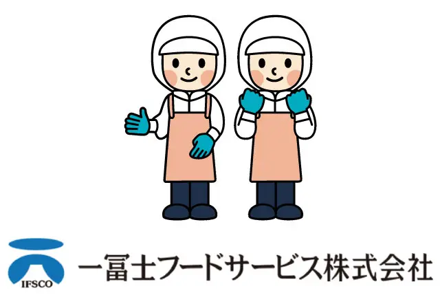 滋賀県立淡海学園での給食調理｜資格・経験・年齢不問！60代以上のシニア歓迎！賞与年2回！昇給あり！