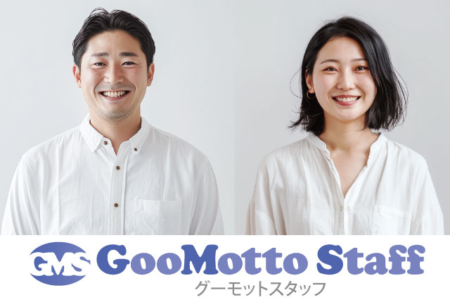 容器の洗浄作業｜未経験歓迎のシンプルWORK！日勤専属×土日祝休み！残業無しで毎日定時帰社OK！