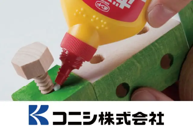 木工用ボンド製品などの検査｜未経験歓迎！PC基本操作ができればOK！交通費全額支給＆賞与年2回！