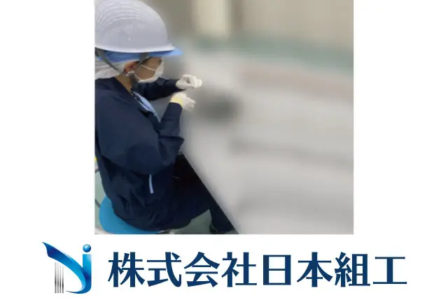 残業なし♪主婦・中高年活躍中｜未経験OKのかんたん軽作業