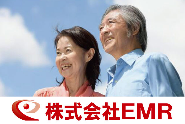 簡単軽作業｜午前中8時-12時の4時間だけ！平日週3日～で日数曜日は相談OK！