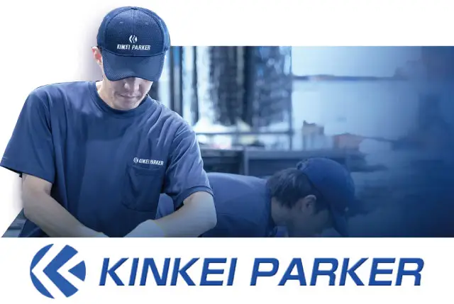 工場内での入出荷作業(パート)｜経験・年齢不問！ミドル世代以上まで歓迎！勤務日数・曜日は相談に応じます！